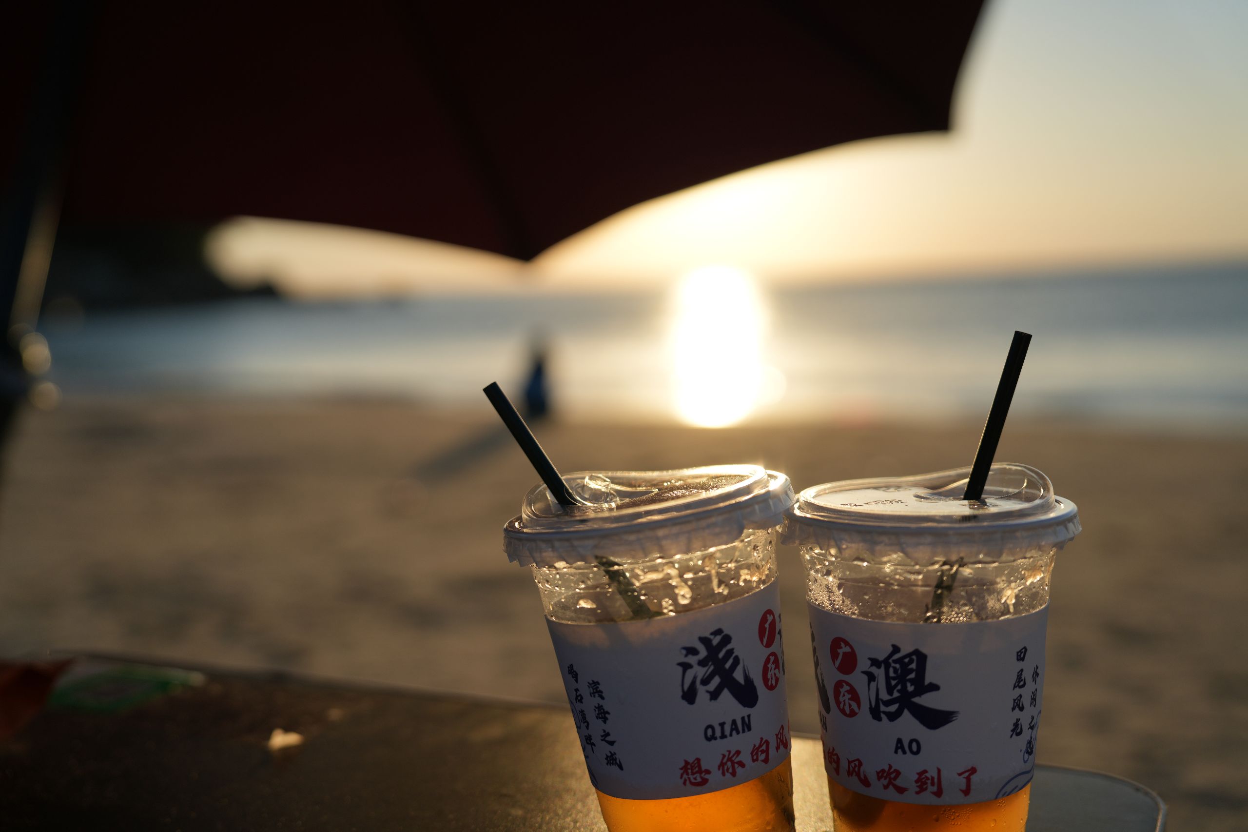 广东-陆丰-碣石-浅澳