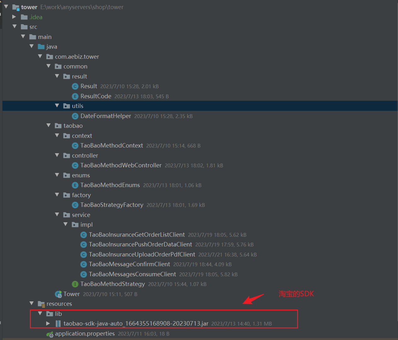 阿里聚石塔-内部服务器搭建